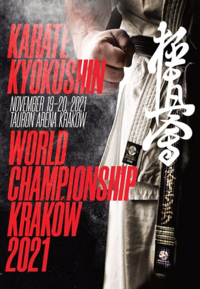 3-й чемпионат мира KWF